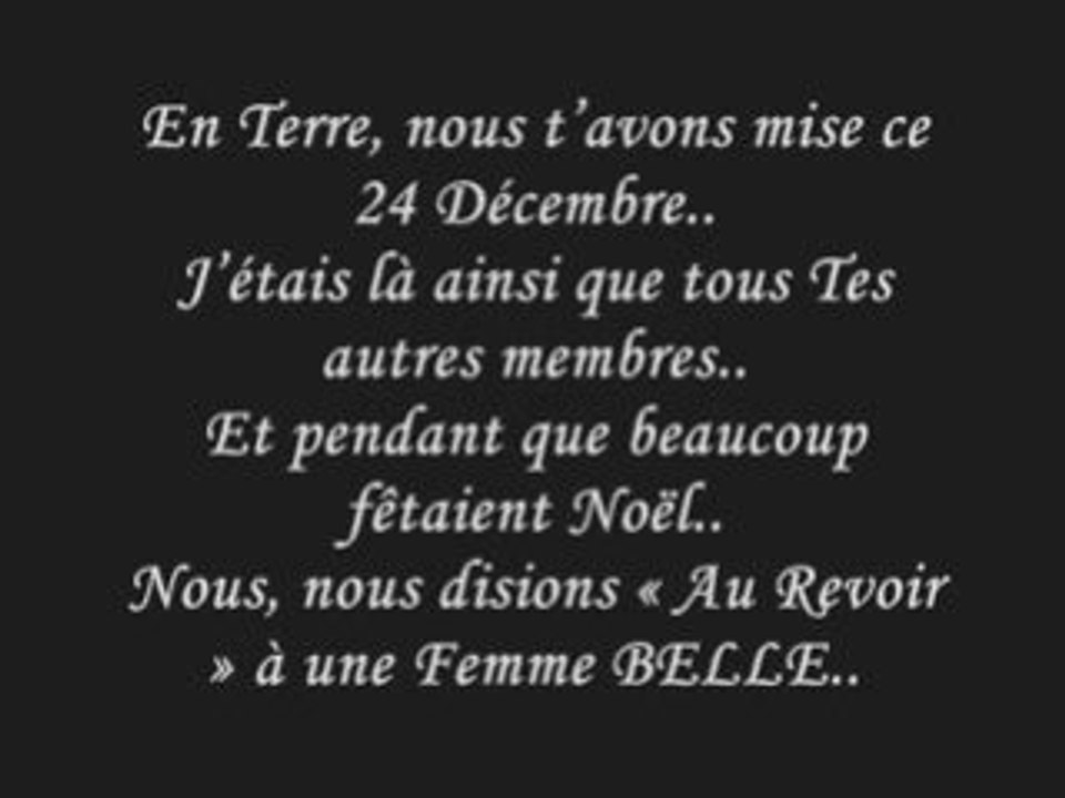 Memere