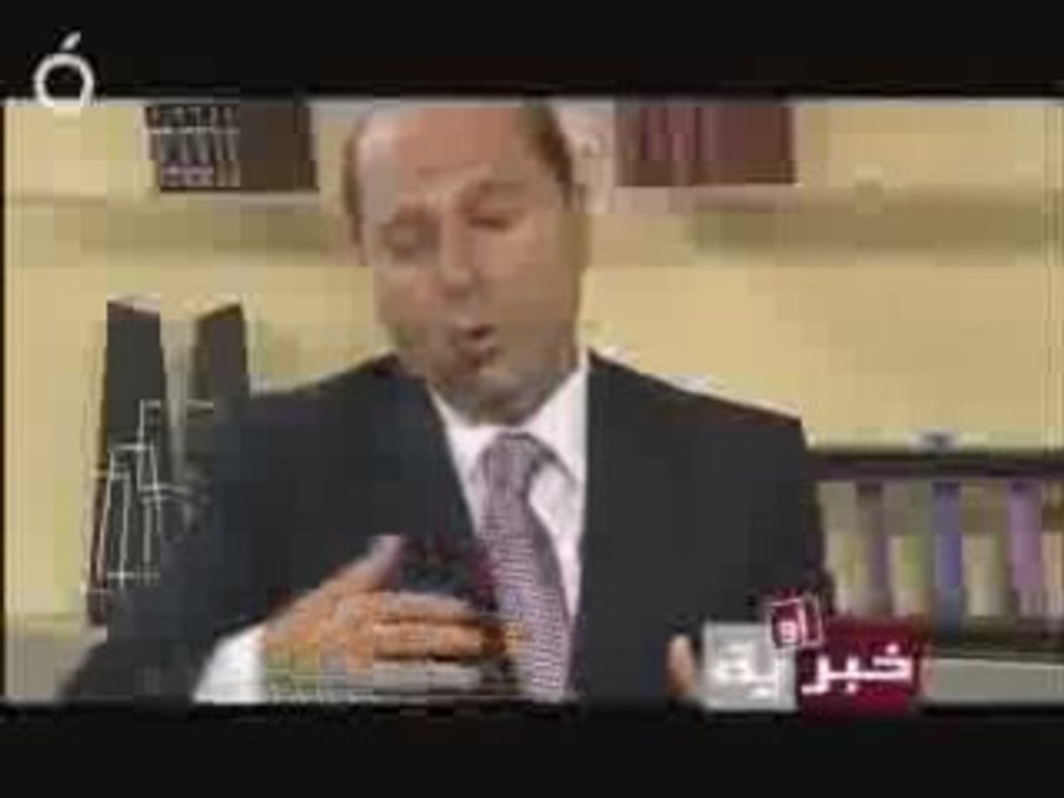 Cheikh Bachir GEMAYEL