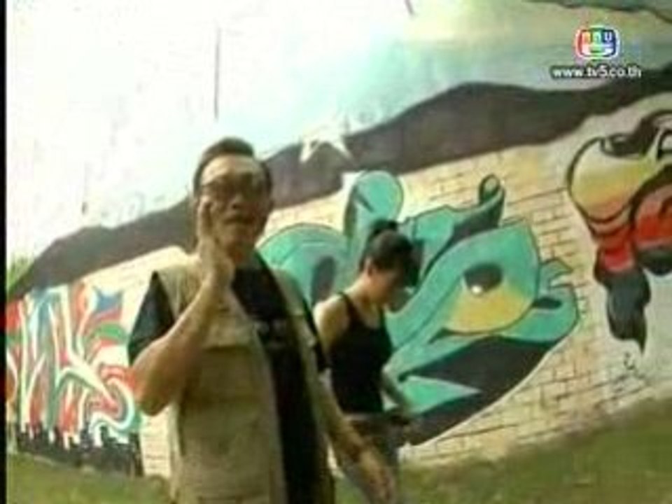 Mix video pht.3