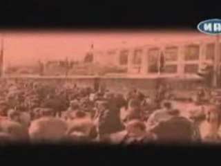 Goin' Through - Kalimera Ellada