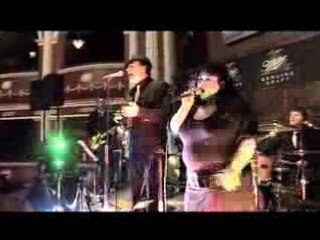 Superfly Band Ireland