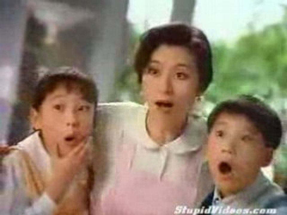 Japonskie