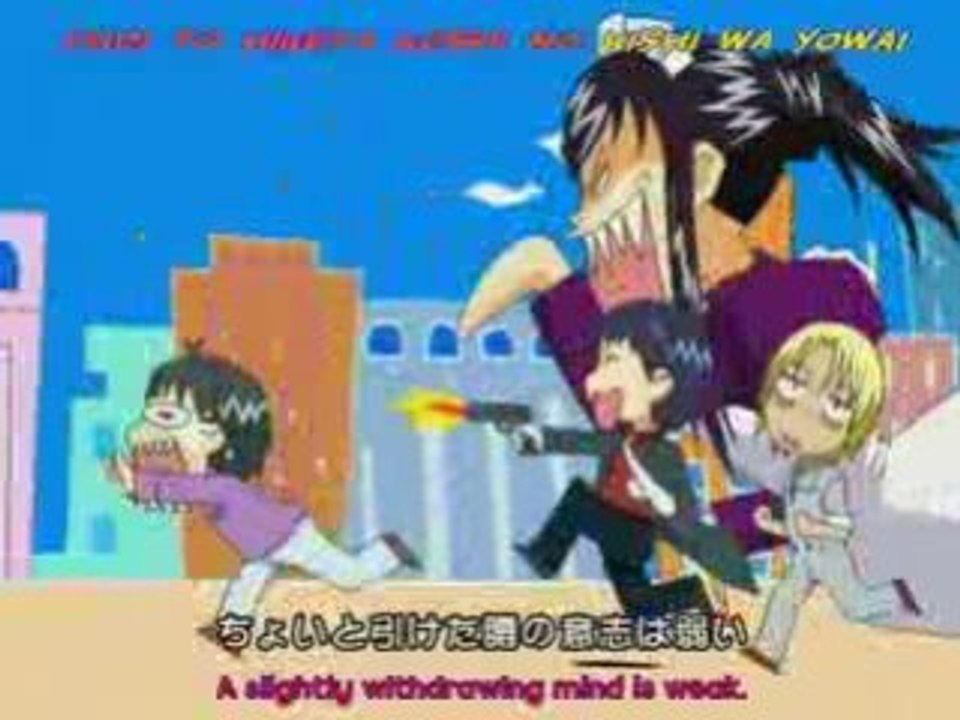 Jungle Wa Itsumo Hare Nochi Guu Final - Opening
