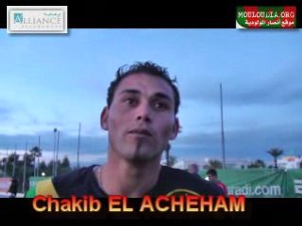 Déclarations Lachkham