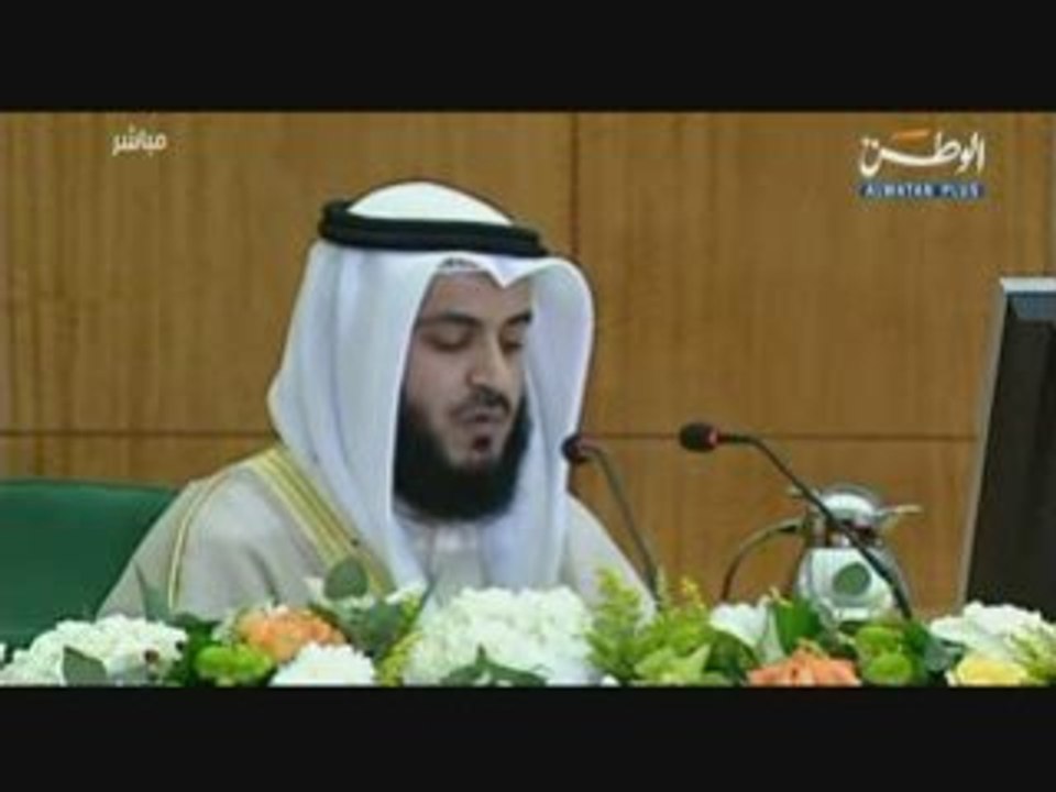 Recitation de coran alfacy 2008 sourate ayat-sourate shoora
