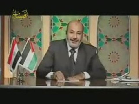 Mohamed hassan ghaza