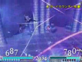 Final Fantasy Dissidia Gameplay Video Hidden Ex Skill