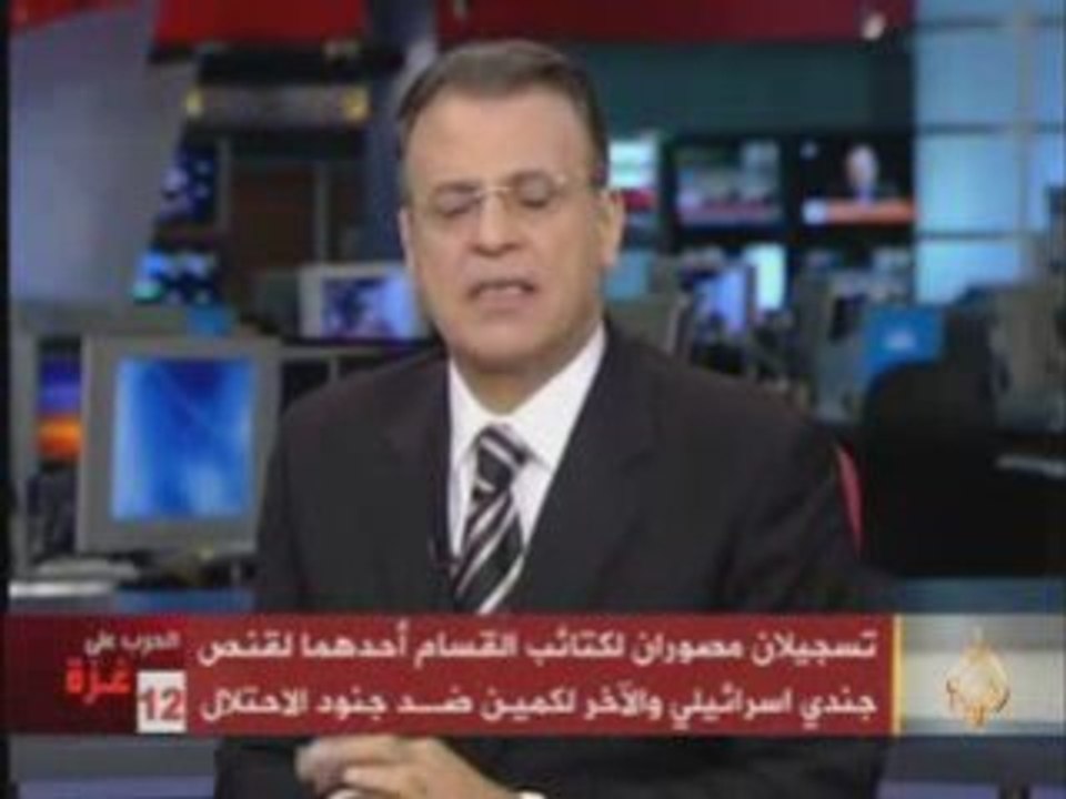 Massacre des enfants à Gaza par l'armée sioniste