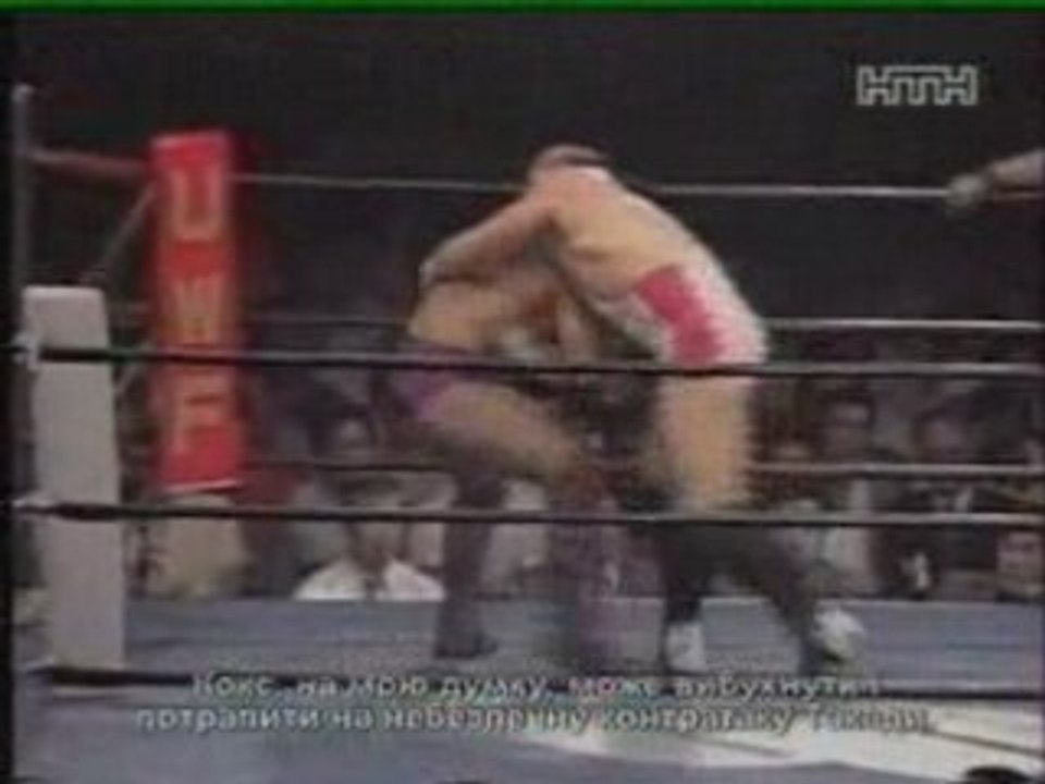 Nobuhiko Takada vs Steve Cox