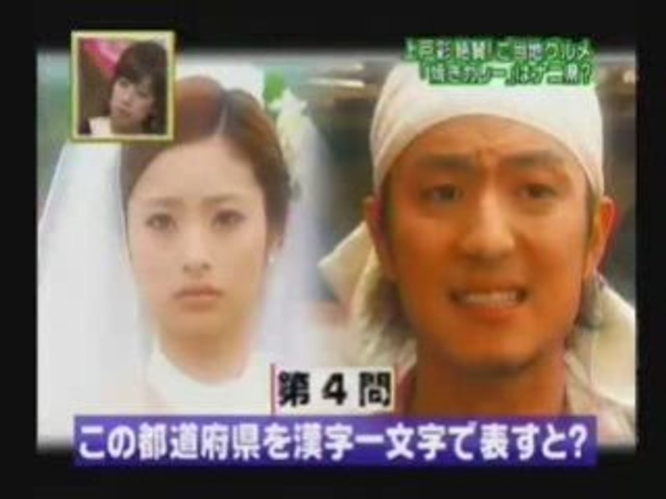 セレブとルー列島