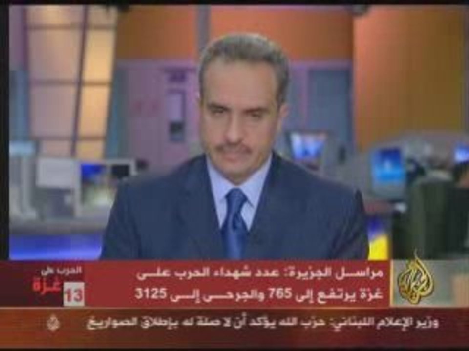 Sniper du brigade de Qassam tire sur deux soldats sionistes