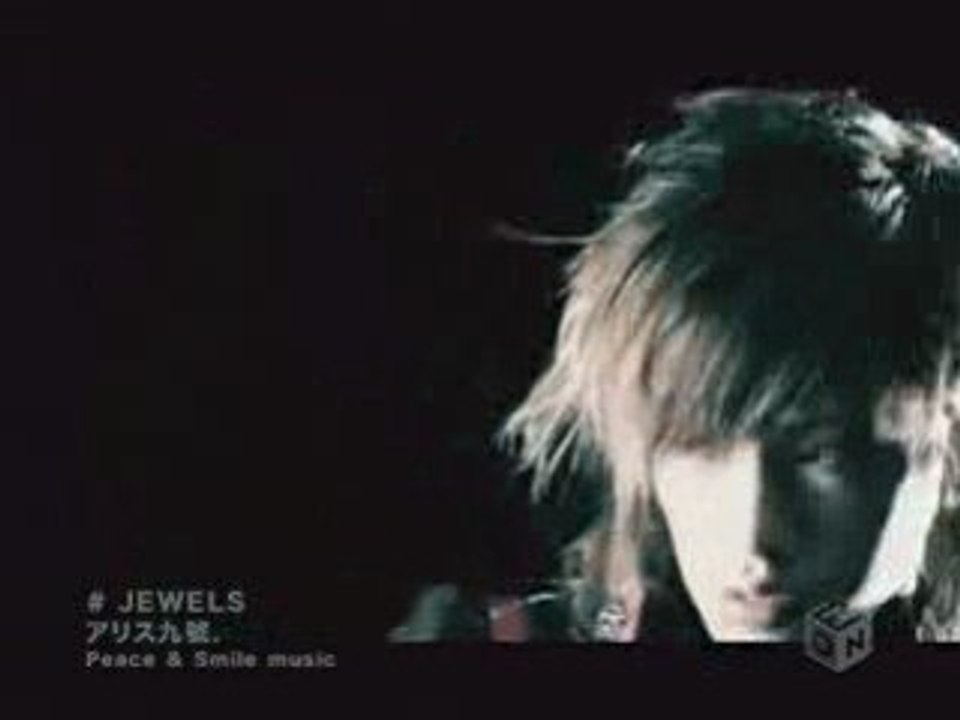 Alice nine - JEWELS