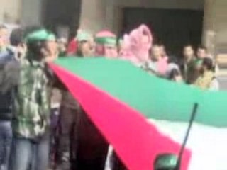 Manif au maroc pour soutenir Gaza