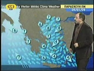 3_8-1-09_ΚΑΙΡΟΣ