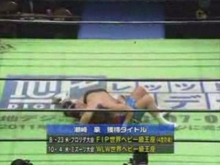 Go Shiozaki vs. Kensuke Sasaki - 12.24.08