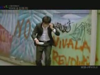 Babo Kim (Namolla Family) & Kim Dong Hee - Every Night