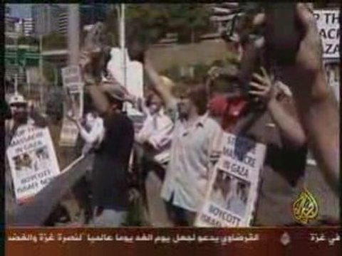 Footballer Frédéric Oumar Kanouté supporting GAZA