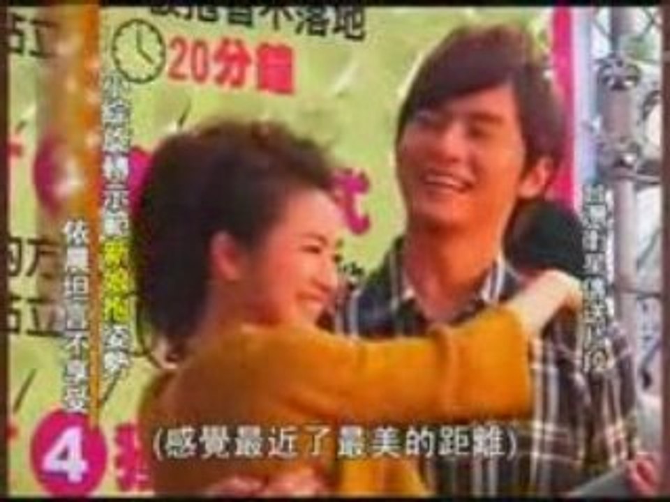 LoB HUG CONTEST TVB