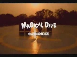 Imitation PoPs Uchuu Sentai NOIZ - MAGICAL DIVE  [ PV ]