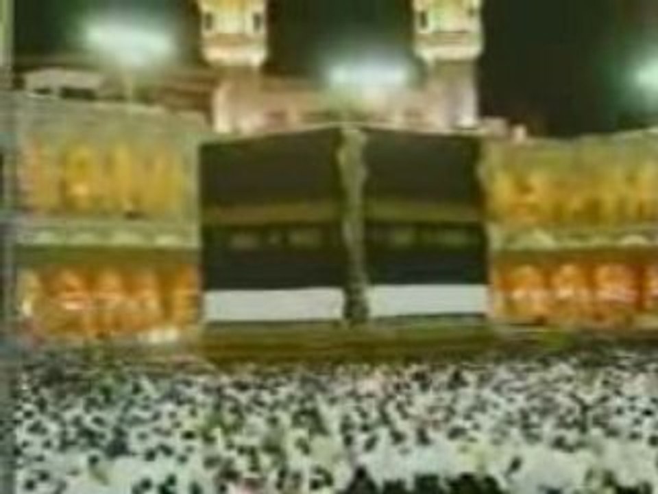 Adhan From Al-Haram (www.eternalmultimedia.com)