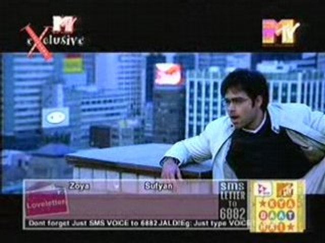 Tu hi mari shub hai