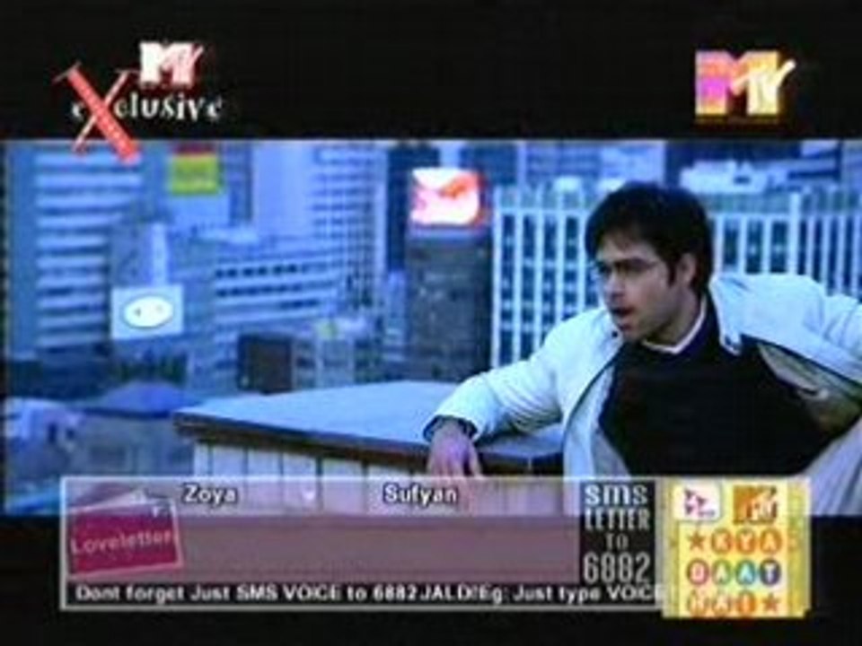 Tu hi mari shub hai
