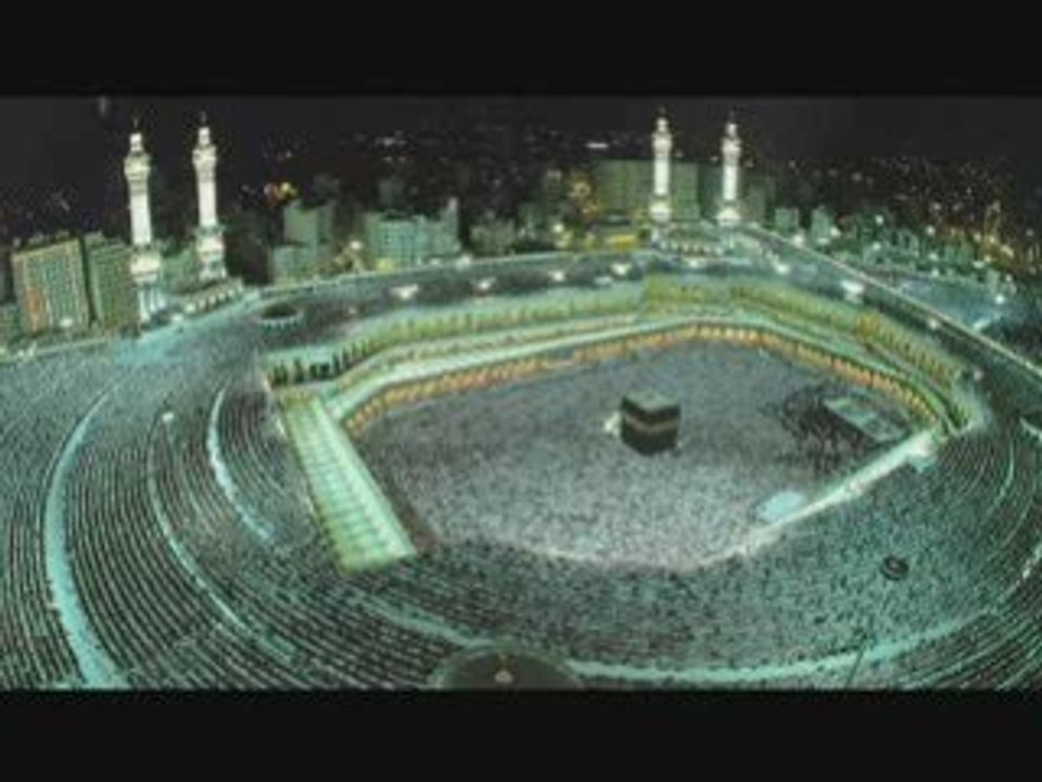 Sourate Ta-Ha- Cheikh Al Mohaisany