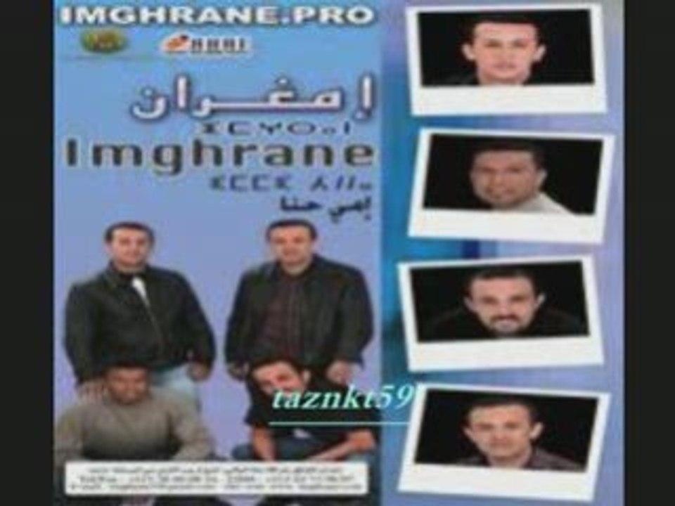 IMGHRANE"anmoun ayan iran"