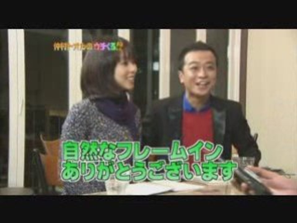 番宣3