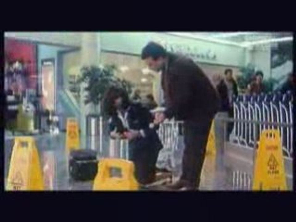 Le terminal Bande annonce  FR