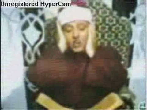 Abdul Baset Abdel-Samad - Verses from Surat Al Baqarah