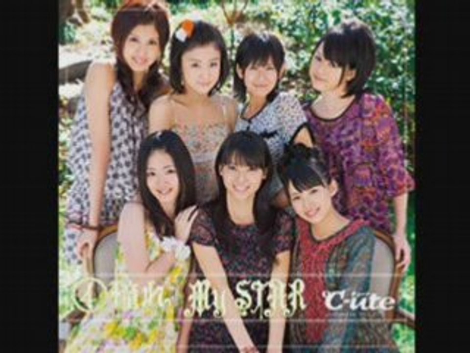 Maimi Yajima - Seishun Song (Preview)