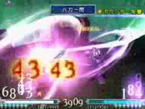 Dissidia : Cloud vs Sephiroth