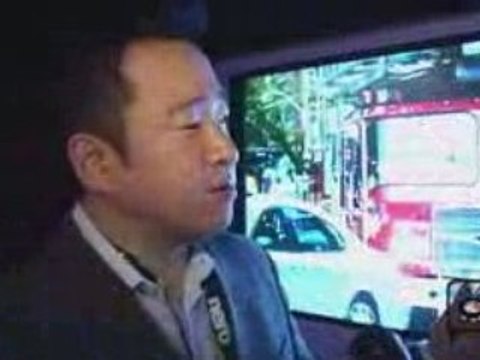 Dolby Volume - ComputerTV at CES 2009