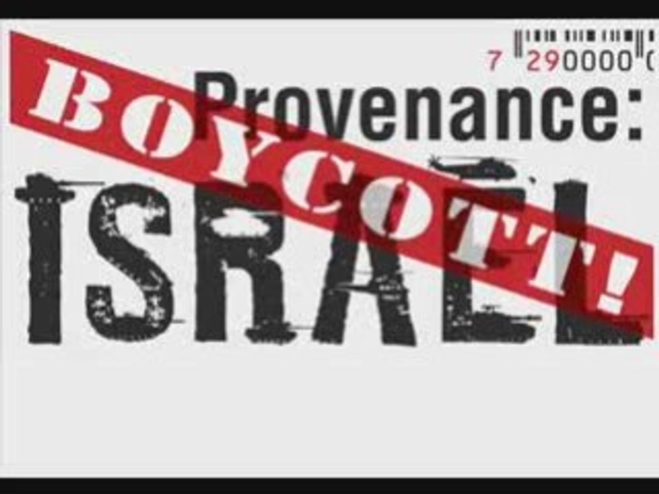 IMPORTANT ! Boycott économique d'israel et de ses complices.
