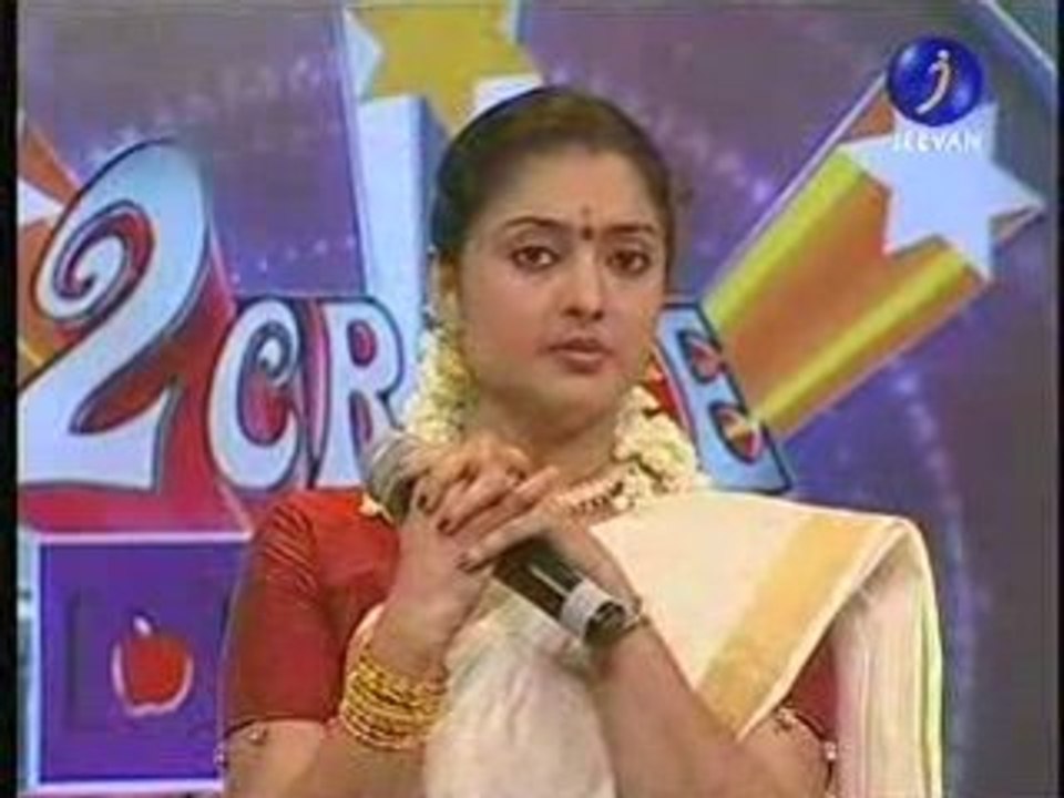 Kesadi padam