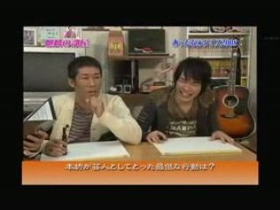 あったなぁクイズ2008
