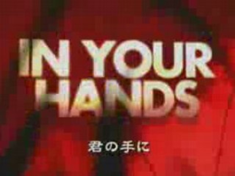 Resistance retribution