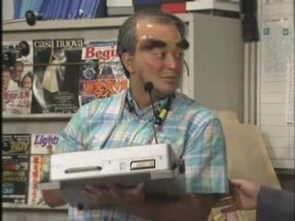 はたらく業界人
