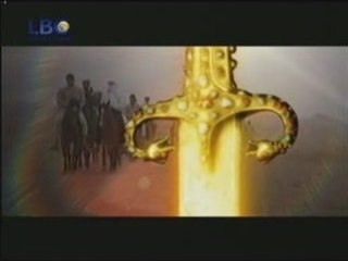 63 محمد رسول الله صلى الله عليه وسلم