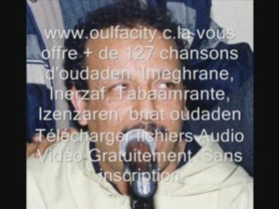 marocoudaden