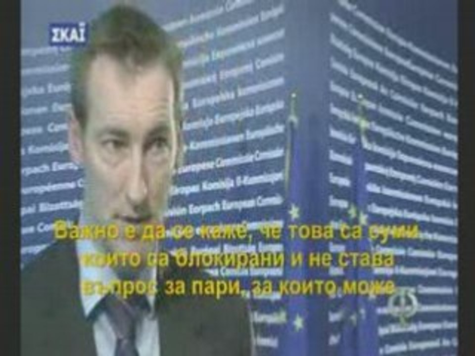 Градът на греха