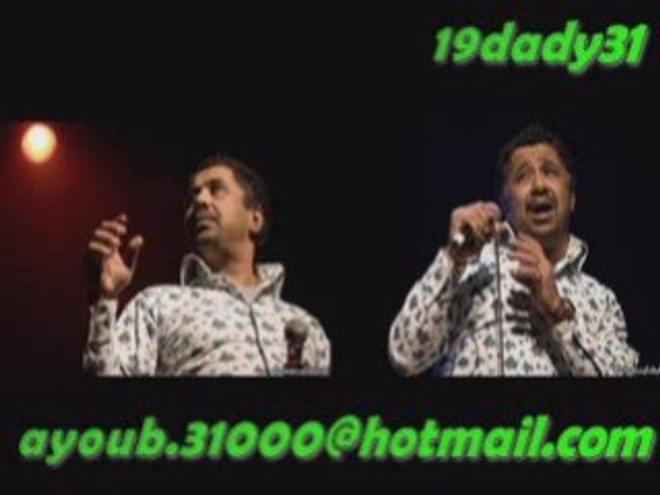 cheb khaled derhali zahri