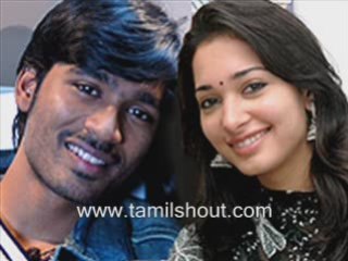Padikathavan - Appa Amma Song