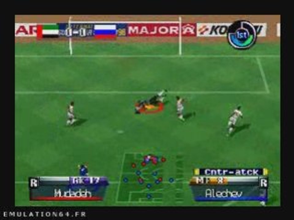 International Superstar Soccer 98 (N64) (3)