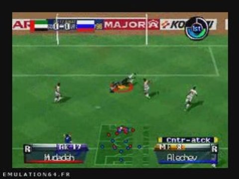 International Superstar Soccer 98 (N64) (3)