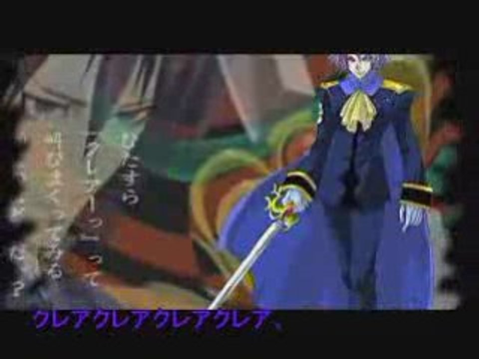 Tales of Nights 2 (HQ ver)