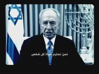 Les crocos de chez Sion !