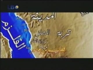 Download Video: 67 محمد رسول الله صلى الله عليه وسلم