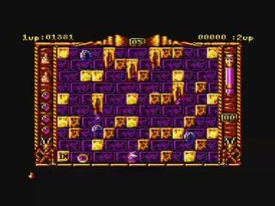 Spherical - Amstrad Cpc 6128